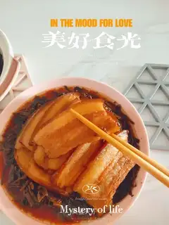 Burn