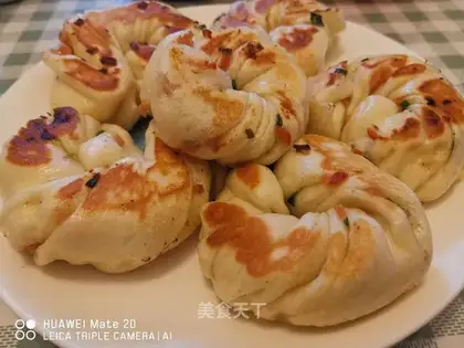 Onion cake