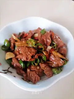 Fried beef