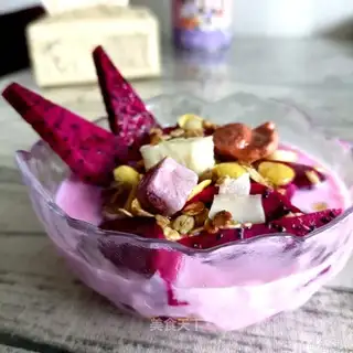 Milk cranberry bowl