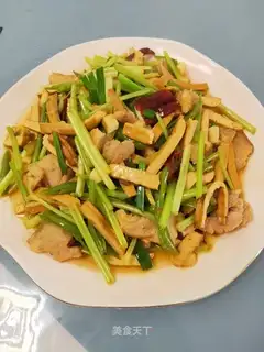 The celery is made of beans