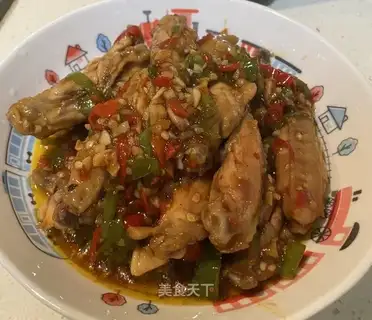 Blue pepper fried chicken wings