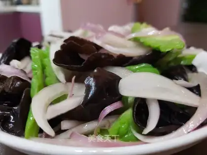 ♪ Suffering onions ♪