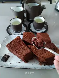 Chocolate twilight cake