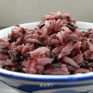 The rice