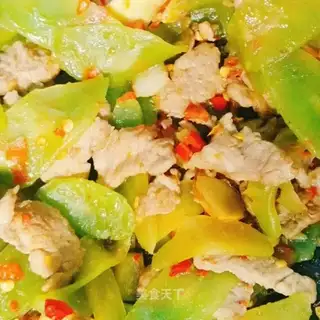It's a spicy fried meat