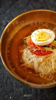 Korean Cold Side