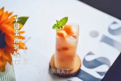 Melon tacos
