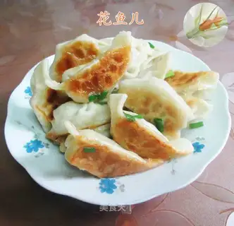 Frozen mushrooms, chicken-legs, chicken-pot stickers