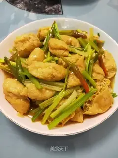 Celery