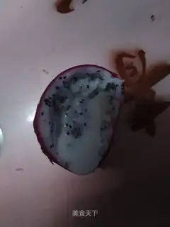 Milk dragon nuts