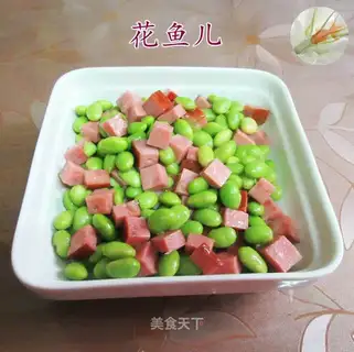 A ham roasted beans