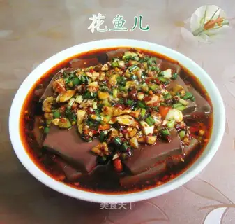 Mouth duck blood