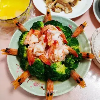 Slurberry shrimp