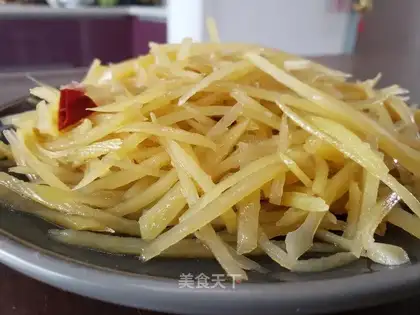 Frozen potatoes