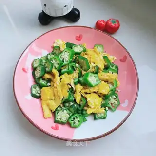 Autumn fried eggs