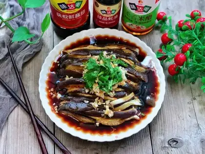 The cold hand tore the eggplant