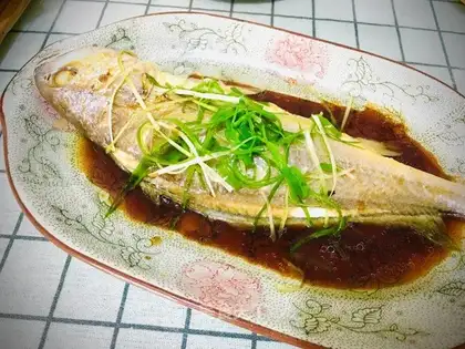 Fresh yellow fish
