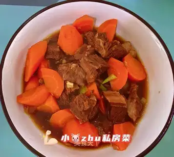Beef butter