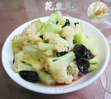 Black cucumber pickles