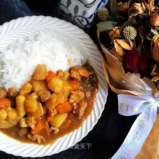 Curry potato chicken
