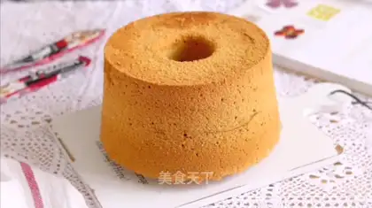I'm gonna get an empty latte cake