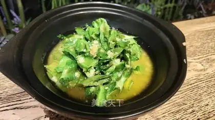 Sandpot Dragon Bean