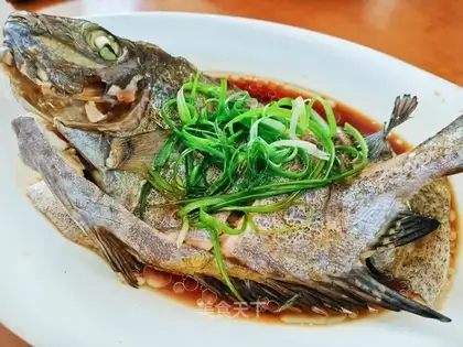 Clear the fish