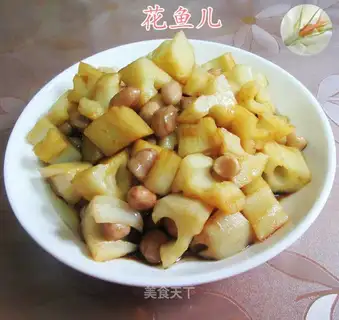 Peanut and rice