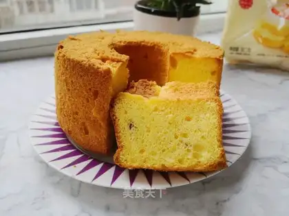 Chi Fung Cake