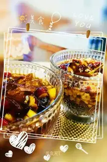 Yuenbao's ice powder