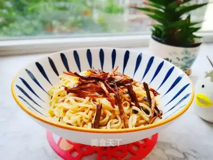 The scented onion noodles