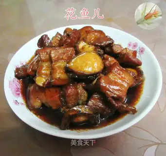 The abalone burns five flowers