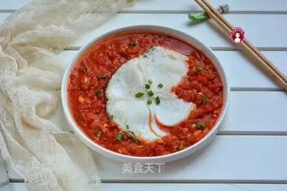 Tomato cod