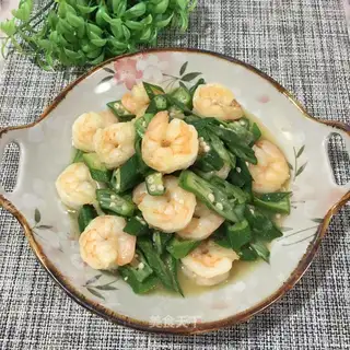 Shrimp fried ace