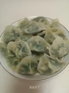 Cream egg dumplings