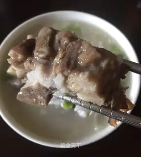 Fresh beak and bone congee