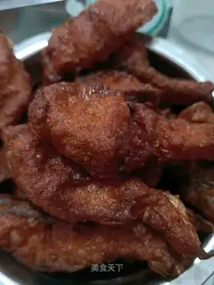 Fried fish