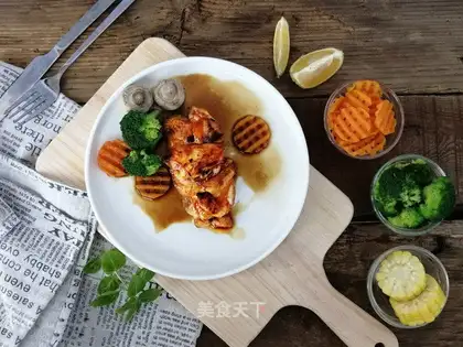 Take the chicken leg chop