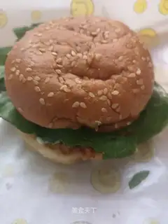 Hamburg