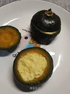 Pumpkin steamed eggs