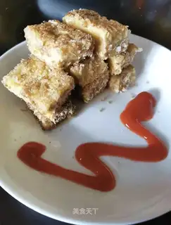 A sip of tofu
