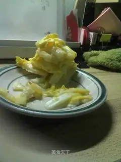 Vegetable omelet