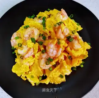 Shrimp