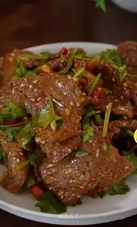 Beef gravy