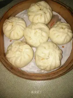 Eggplant pie