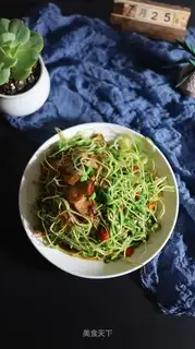 Five flowers and black bean sprouts