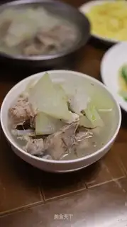 Poof soup