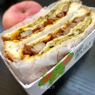 A roasted eggplant sandwich