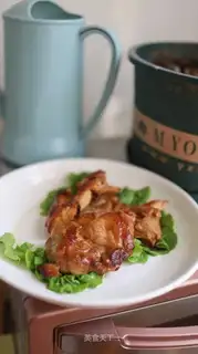 Red chicken